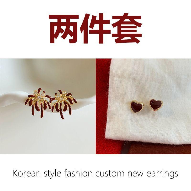 Zhao Ruth's Same Red Enamel Fireworks Stud Earrings Are Exquisite, Small and High-end, Versatile Commuter Earrings, Autumn and Winter Earrings.