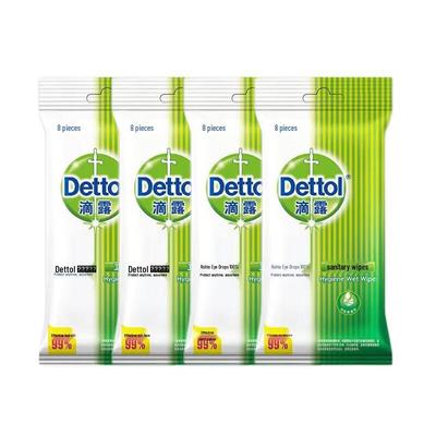 Dettol Hygiene Feuchttücher