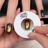 Ímã Giratório Olho de Gato Rotação Assistida por Sucção Efeito de Pérola de Vidro Ferramenta Multifuncional para Nail Art Compatível com a Maioria dos Olho de Gato