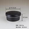 Functional household goods. Stylish ceramic rice container, non-stick. [Hasami ware, Made in Japan] 1 go (approx. 180ml)