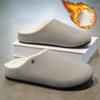 Men's Plush Cotton Shoes, One-piece Retro Versatile Casual Front Slip-on Slippers
