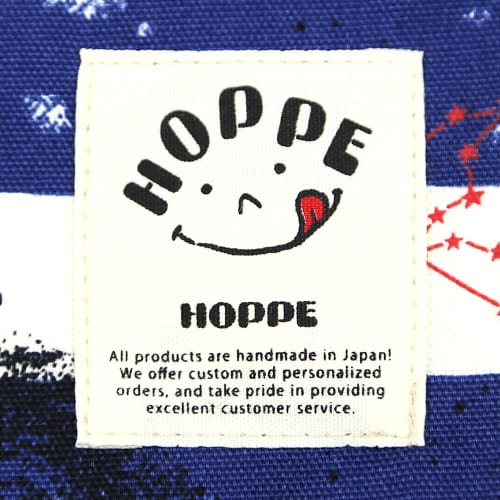 Set of 2 Shimashima Space Navy Lunch Cloths, Napkins, and Lunch Mats for Lunchboxes, School Lunches, and Elementary School Students. Made In Japan by