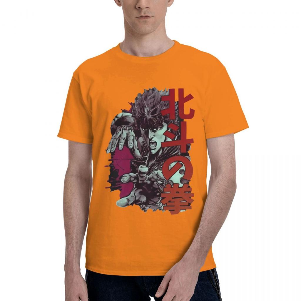 Hokuto No Ken T Shirt Kenshiro T-Shirt Cotton Short Sleeves Tee Shirt Fun Graphic 4xl Male Beach Tshirt Black T Shirt For Men