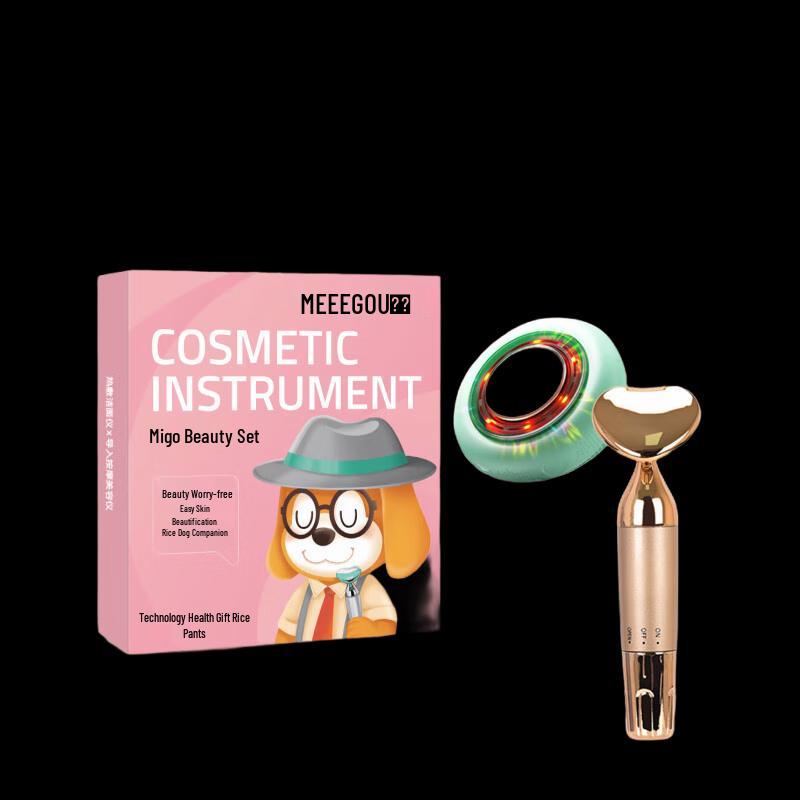 MEEE GOU MC519 Eye Massager & Cleansing Beauty Set CN plug (adapter included)