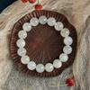 White Moonstone Bracelet, Round Beads, Beaded 12Mm Beads, Natural Moonstone Crystal Bracelet, Women'S Diy Jewelry.