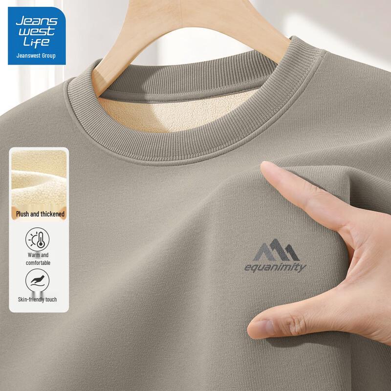 Jeanswest Life Men's Fleece-Lined Sweatshirt