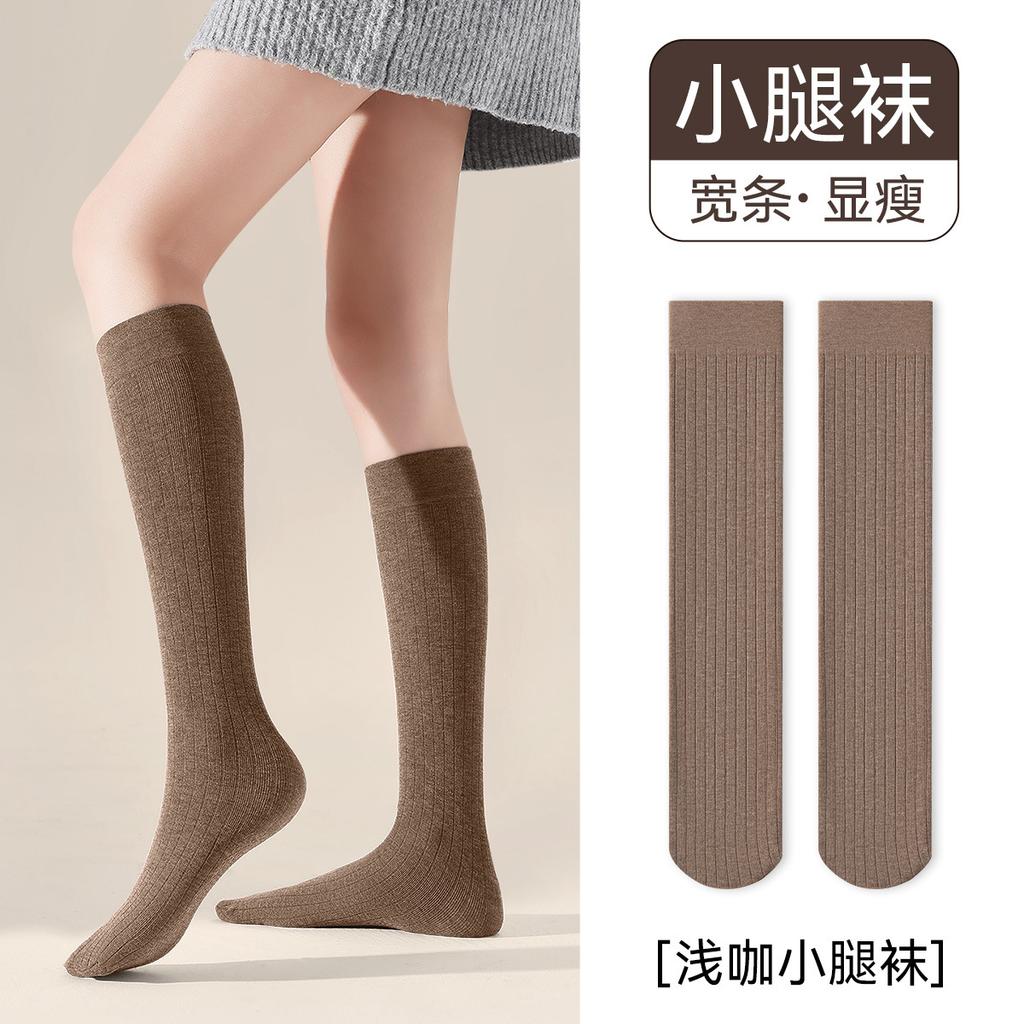 Slightly pressed calf socks for women, beautiful leg socks for autumn and winter, boots, socks, versatile and slimming half-leg socks, knee pads,...