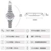 RORIOS Analog Cute Quartz Movement with Stainless Steel Perfect for and Includes Japanese Silver Women's Watch, Popular, Stylish, Bracelet-Style Band,
