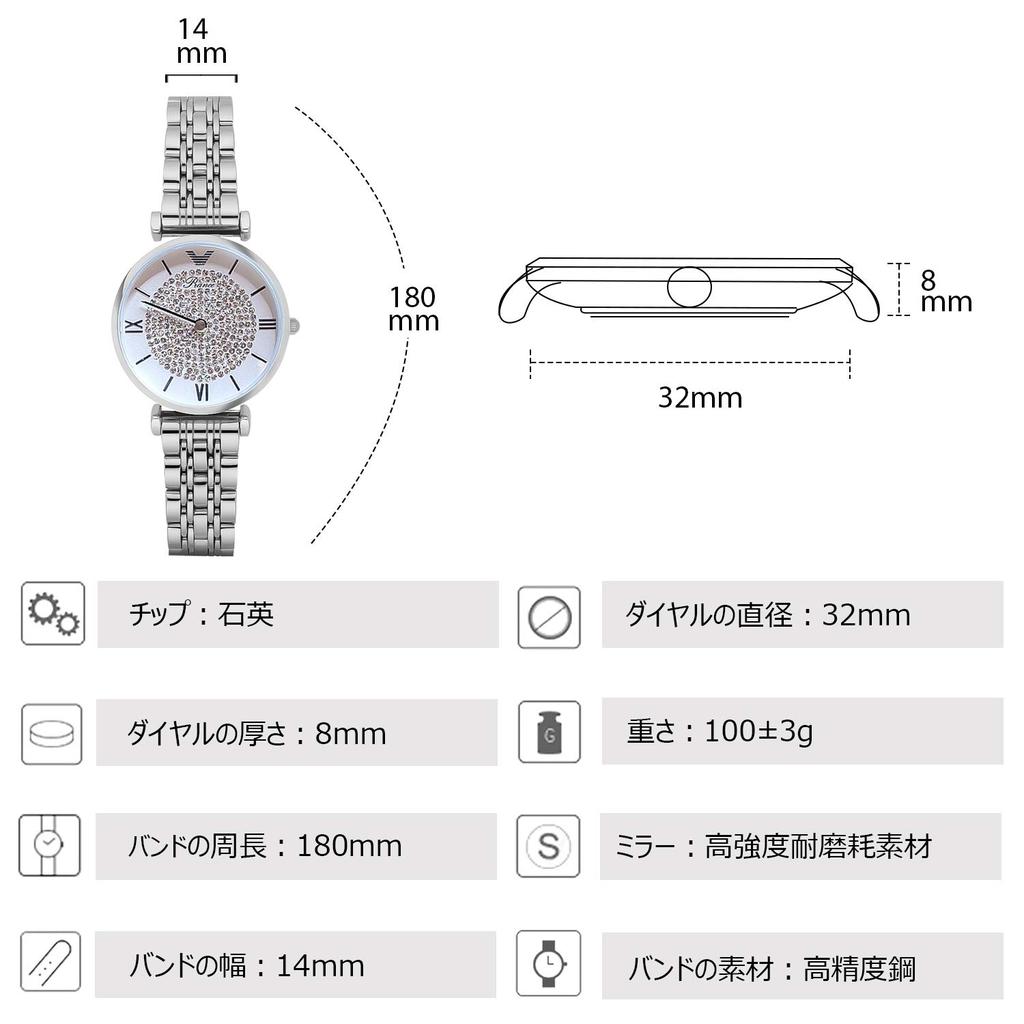 RORIOS Analog Cute Quartz Movement with Stainless Steel Perfect for and Includes Japanese Silver Women's Watch, Popular, Stylish, Bracelet-Style Band,
