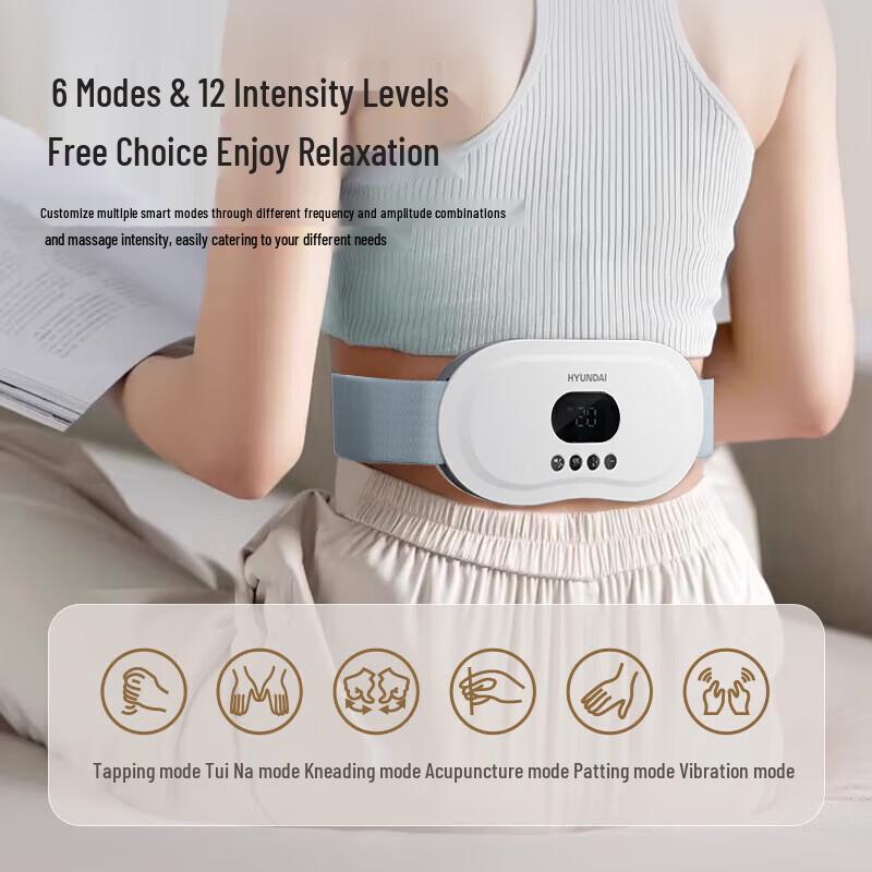 HYUNDAI HY-010 Heated Waist Massager