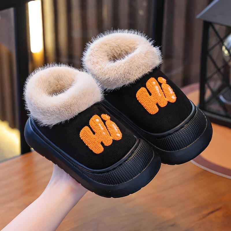 

New children s cotton snow boots, winter soft-soled, non-slip, fleece-lined, thickened, home-warm, thick-soled snow boots 36/37Inner Length22cm чорний