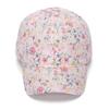 Children's Small Flower Baseball Cap, Girl's Curved Brimmed Baseball Cap, Boy's Breathable Sun Protection Hat