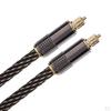 Audio Connection Cable Optical