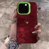 Golden Love Heart Electroplate Silver Phone Case For iPhone 17 Pro Max 16 15 14 13 12 11 Pro 17 Air 16E 7 8 Plus X XS XR Cover
