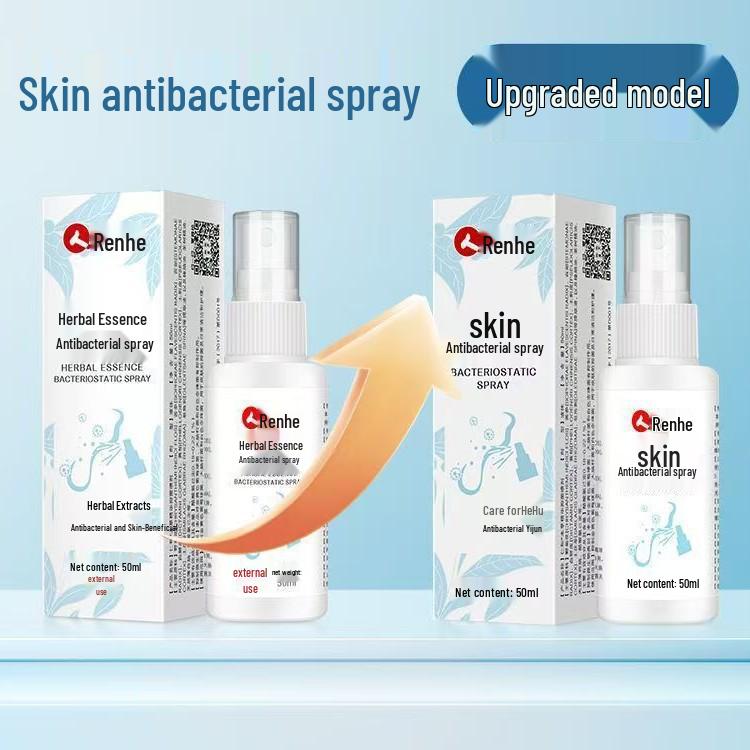 Renhe Dashuk Herbal Antibacterial Spray 35ml & Cream 15g Set - New Date.