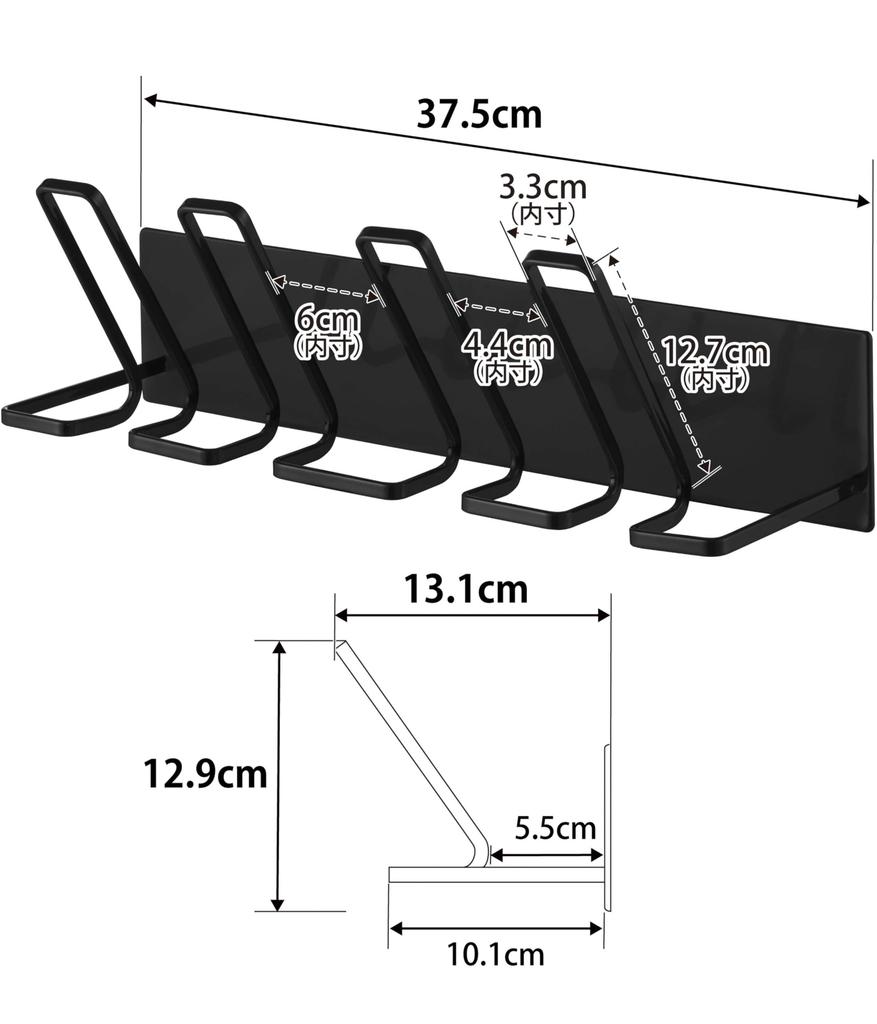Yamazaki Tower Magnetischer Badezimmer-Schuhhalter für Innen und Kinder x x Abgewinkeltes Design für Einfach Modell 10327 Schuhe, Schwarz, B37,5 T13,1 H12,9cm, Entwässerung,