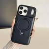 Suitable for iPhone 17 Phone Case Air Apple 17 Pro Max Magnetic Charging Leather Case Anti-drop Stand Business