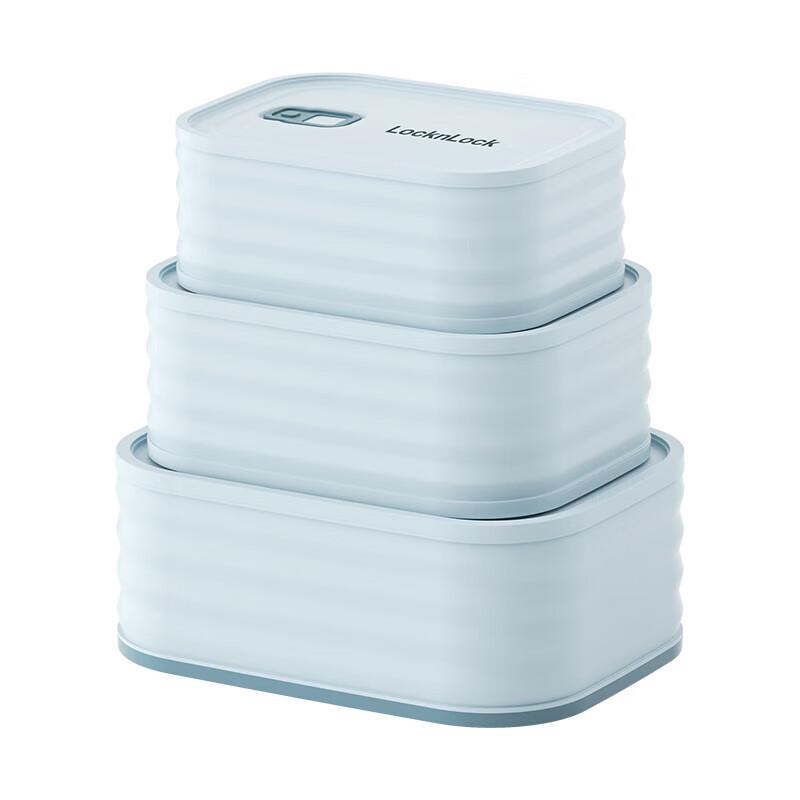 

LOCK&LOCK New Vitality Stainless Steel Food Container Set