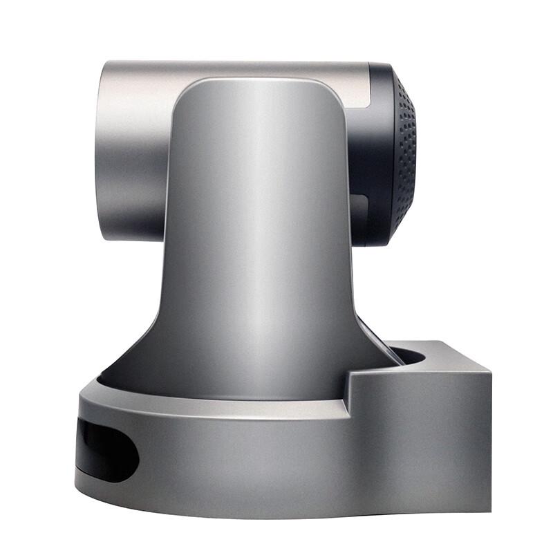 Runpu RP-HSW60-20 HD Video Conference Camera (CN Version)