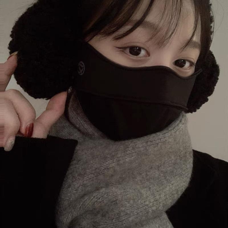 Women'S Warm Face Mask, Thickened For Autumn And Winter, Protects Eyes And Corners, Windproof For Cycling And Outdoor Use