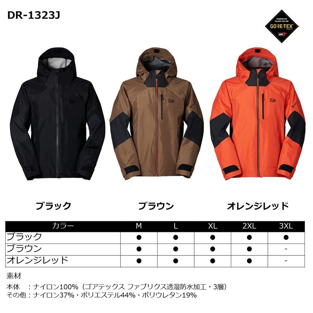 Rain Jacket Orange Red L [Daiwa] DR-1323J