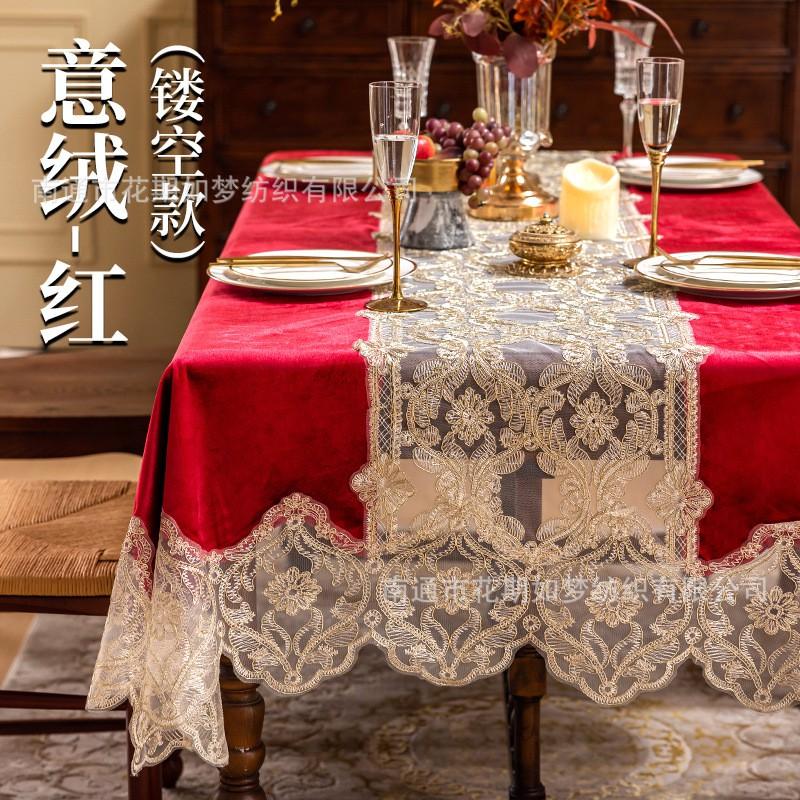 Victorian Style Velvet Lace Tablecloth Home Dining Table Decor Parties Events