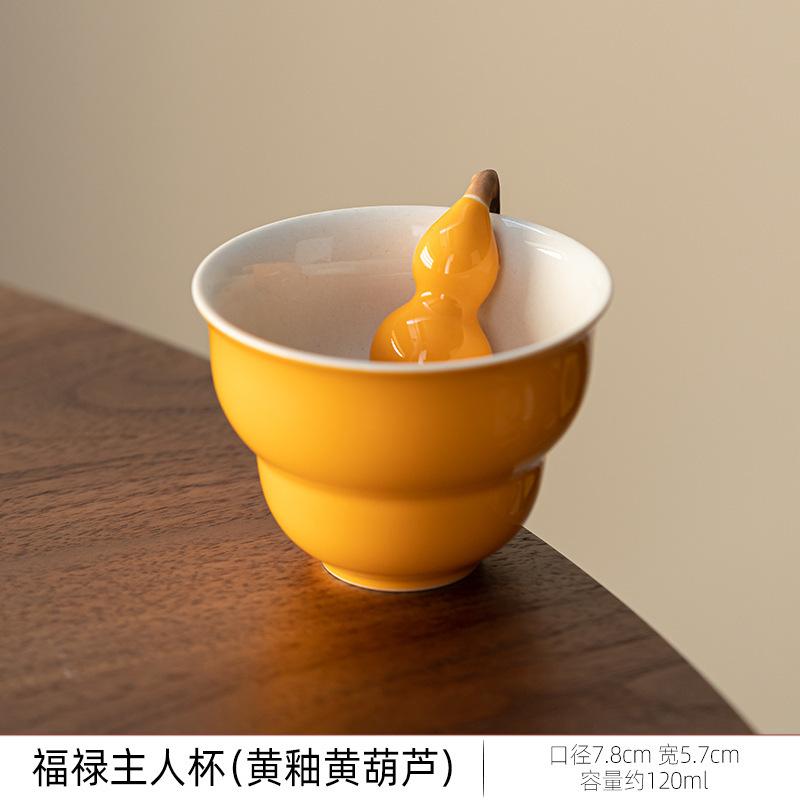 Creative Gourd Shape Ceramic Tea Cup Household Traditional TeaCup Master Cup Kung Fu Tea Set Drinkware Decoration 2025 New