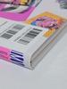 [USED] PYECUTS Soreyu Works Collection: ILLUSTRATION MAKING & V…