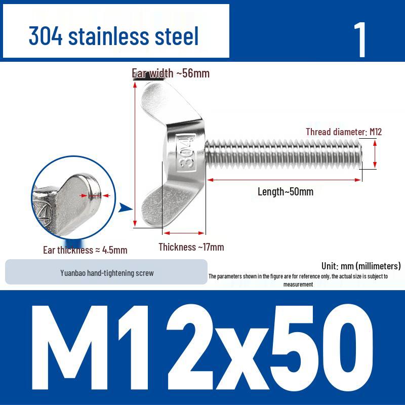 304 Stainless Steel Butterfly Weld Screw Yuanbao Hand-Tight Horn Bolt M3-M16