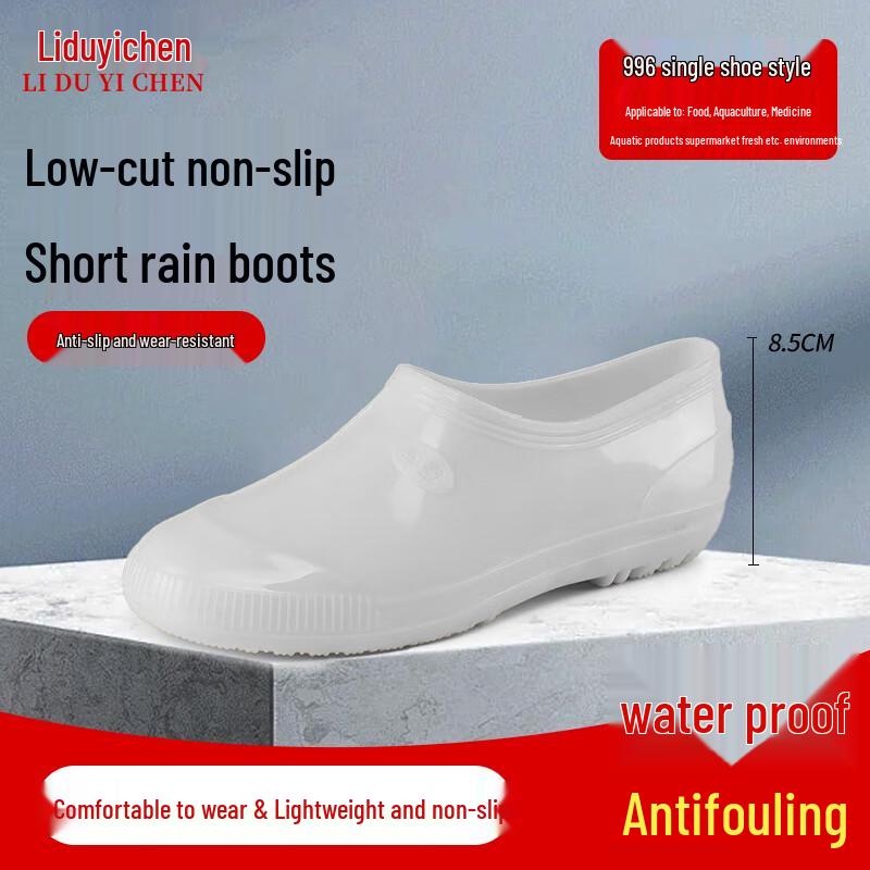 Lidu Yichen Low-Cut Anti-Slip Work Rain Boots 36