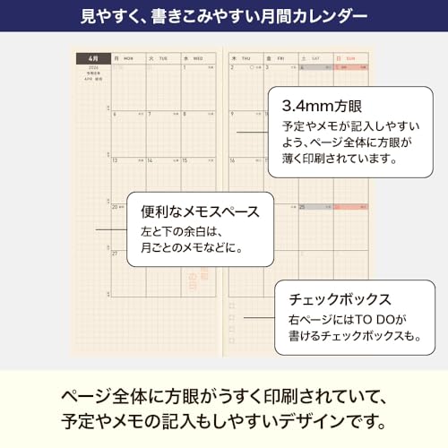 Moomin Hobonichi Weeks Planner English Edition Outdoor Dance USA Hand