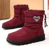 Cotton Shoes Winter Women's New Polyurethane Snow Boots Women's Boots Waterproof Thermal Boots Comfortable Cotton Boots