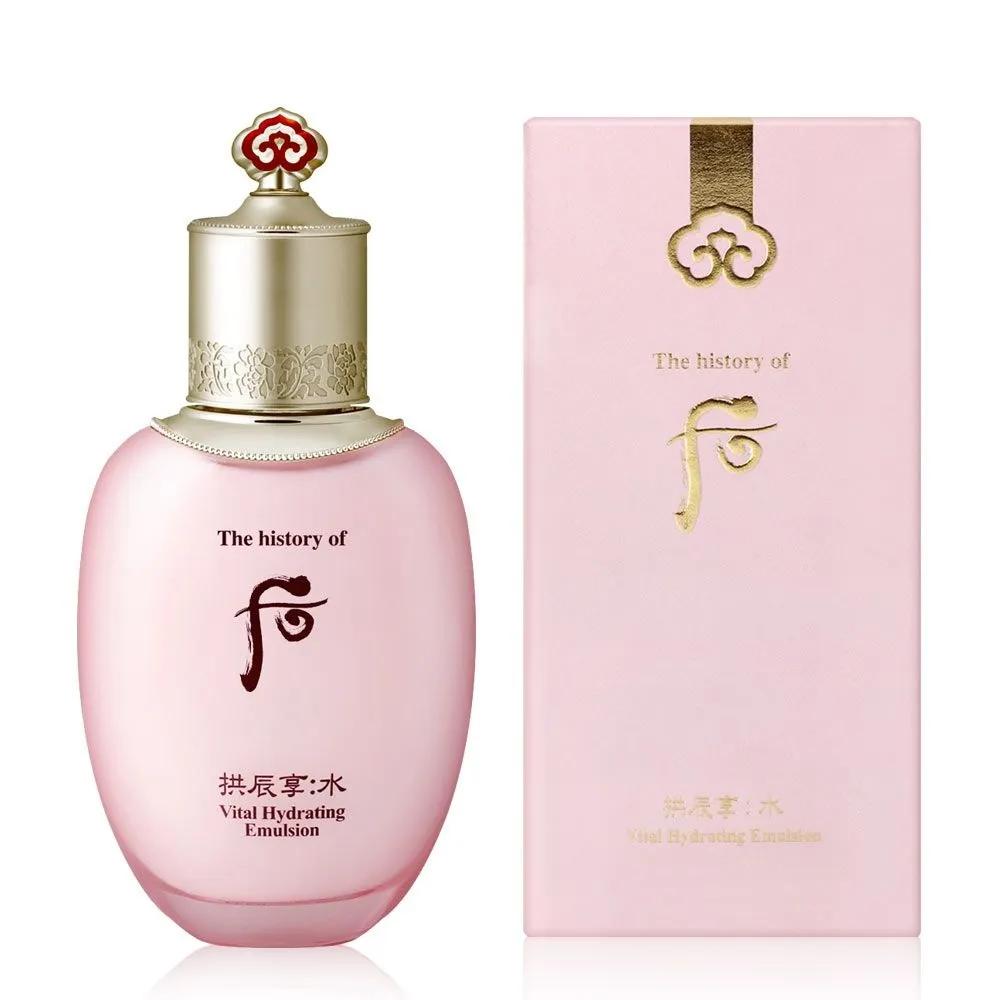 THE WHOO Gongjinhyang Soo Suyeon Lotion 110ml Herbal Nourishing Moisture Hydrating Women s Lotion