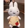 Miffy Häschen Plüsch Schlüsselanhänger Mit Weichem Kurzem Flor Für Taschen Dekoration Und Geschenk