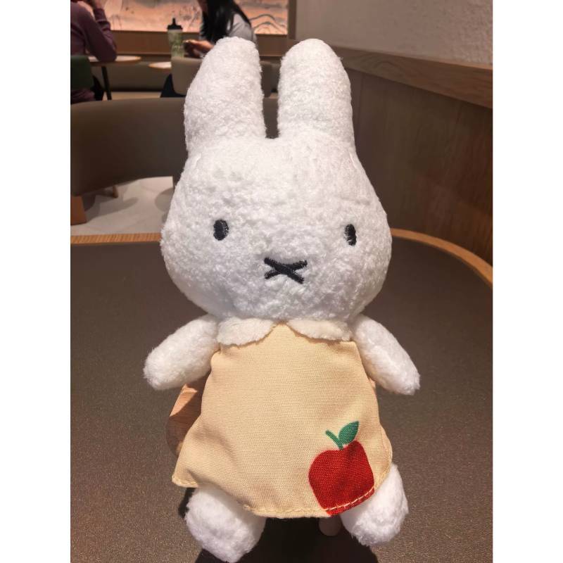 Miffy Häschen Plüsch Schlüsselanhänger Mit Weichem Kurzem Flor Für Taschen Dekoration Und Geschenk