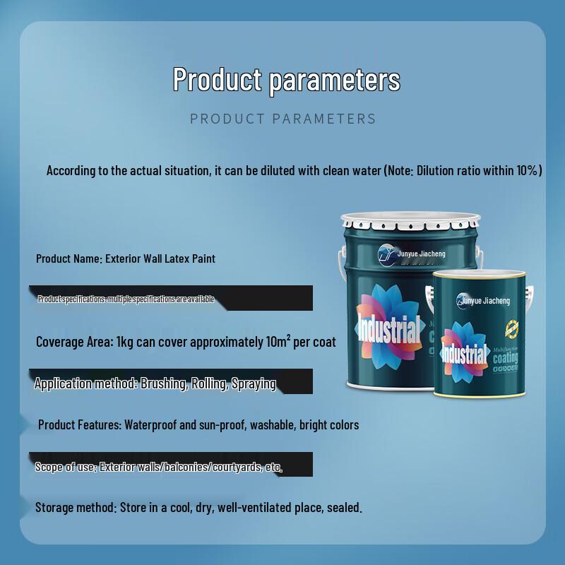 Junyue Jiacheng Exterior Emulsion Paint