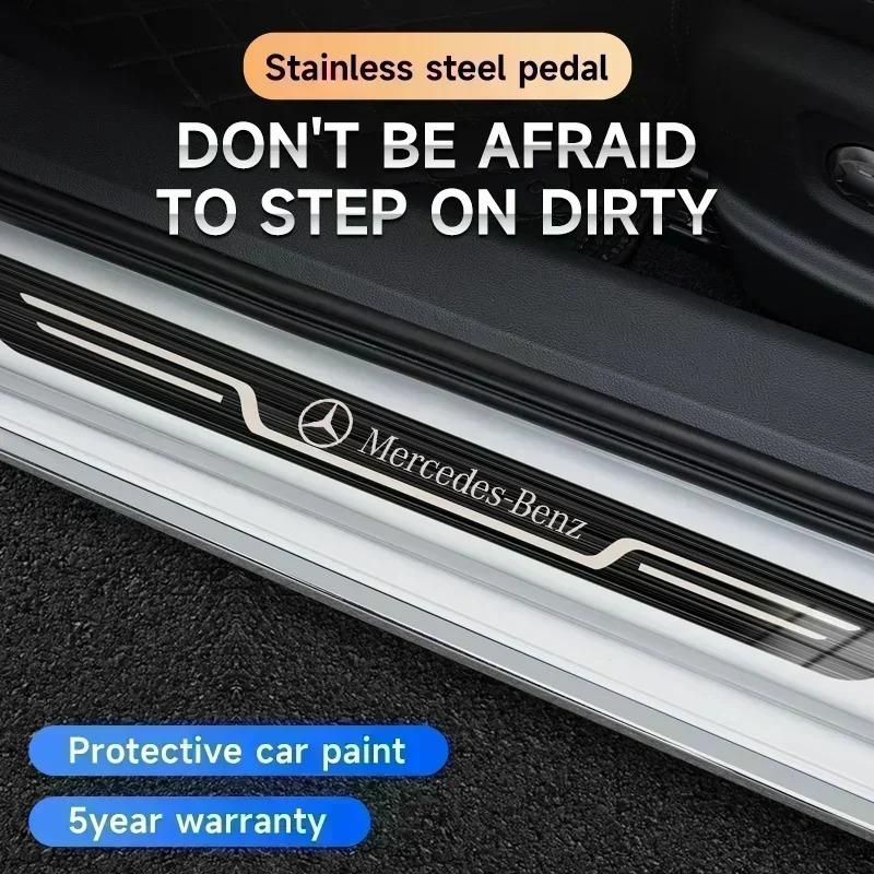 Car Stainless Steel Door Sill Scuff Plate For Mercedes Benz AMG CLA GLC GLK GLA A B C E Class W203 W206 W220 W205 W211 W212 W201 WZ2