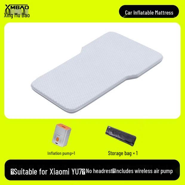 Compatible Xiaomi YU7 Rear Seat & Trunk Inflatable Car Mattress Sleeping Pad