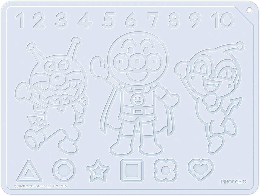 Anpanman Genius Brain Doodle Classroom