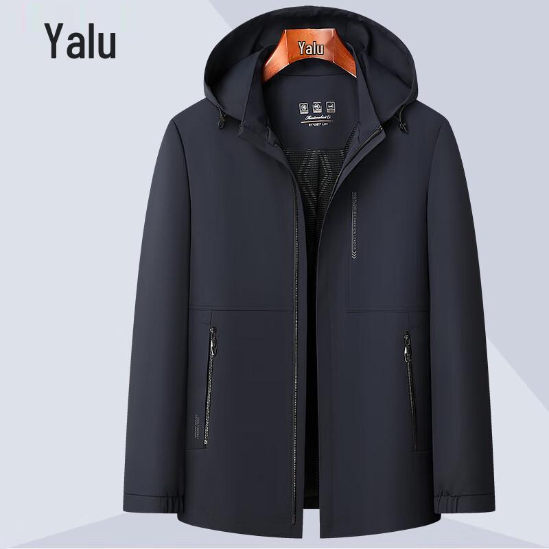 Ya Lu Men's Hooded Business Casual Jacket