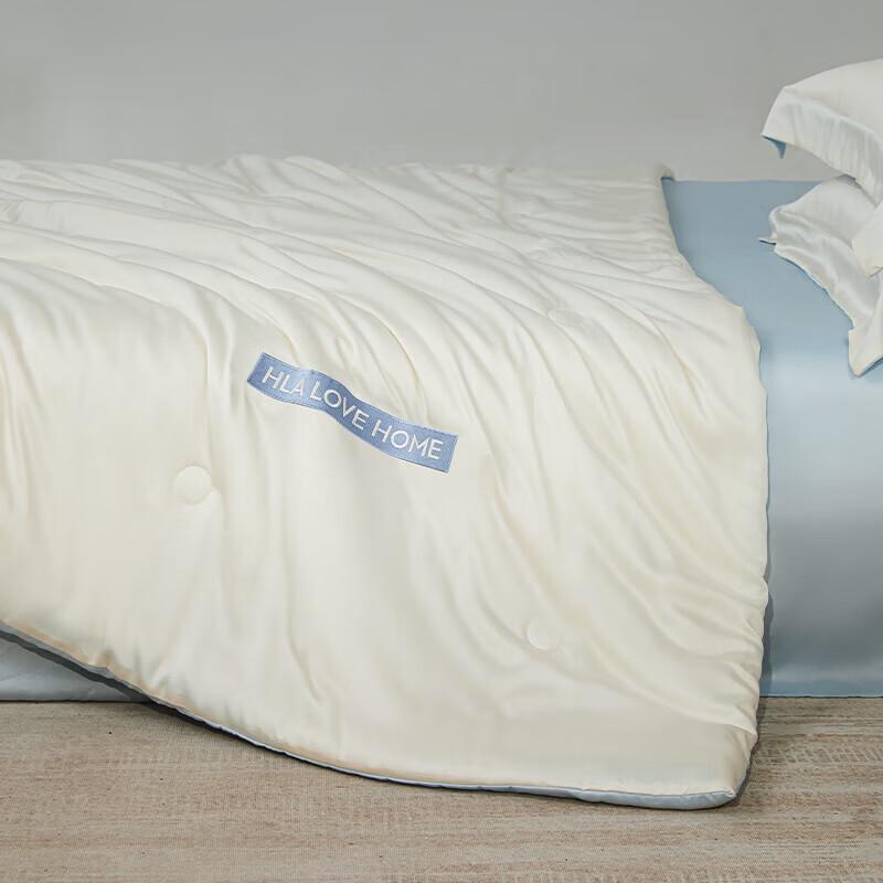 HLA Ice Silk Summer Quilt