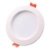 FSL LED Recessed Ceiling Downlight