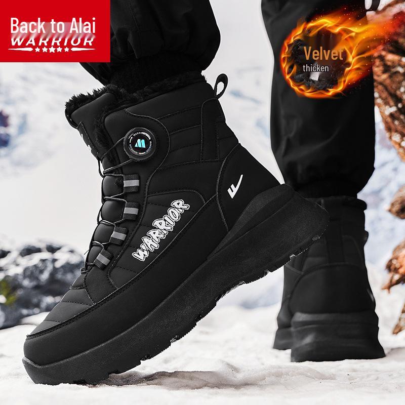 

Warrior Men s Winter Snow Boots, Plus Velvet, Cold-Resistant, Waterproof, Non-Slip, High-Top Cotton Shoes. 40