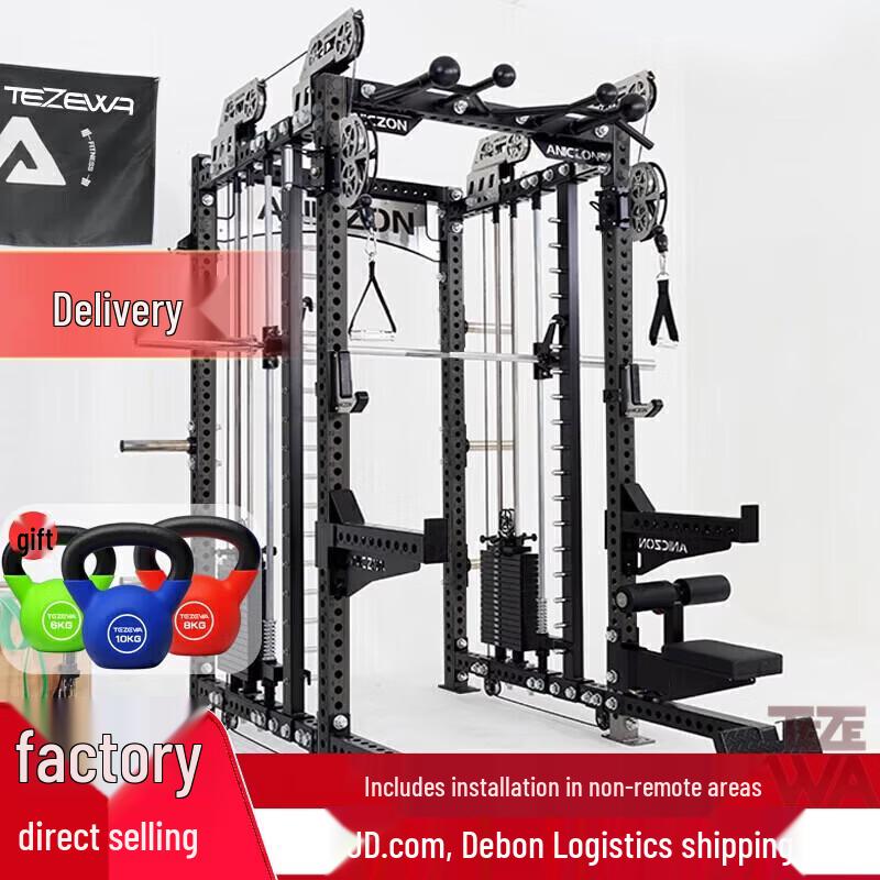 TEZEWA M3 Upgraded All-in-One Power Rack