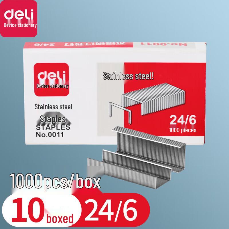 Deli 0011 Universal 24/6 Stainless Steel Staples