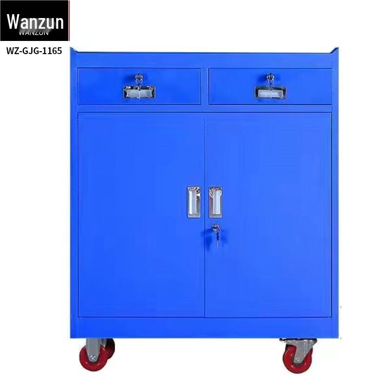 Wanzun Multi-function Rolling Tool Cabinet