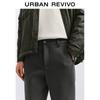 UR Men's Winter Casual Straight-Leg Pants