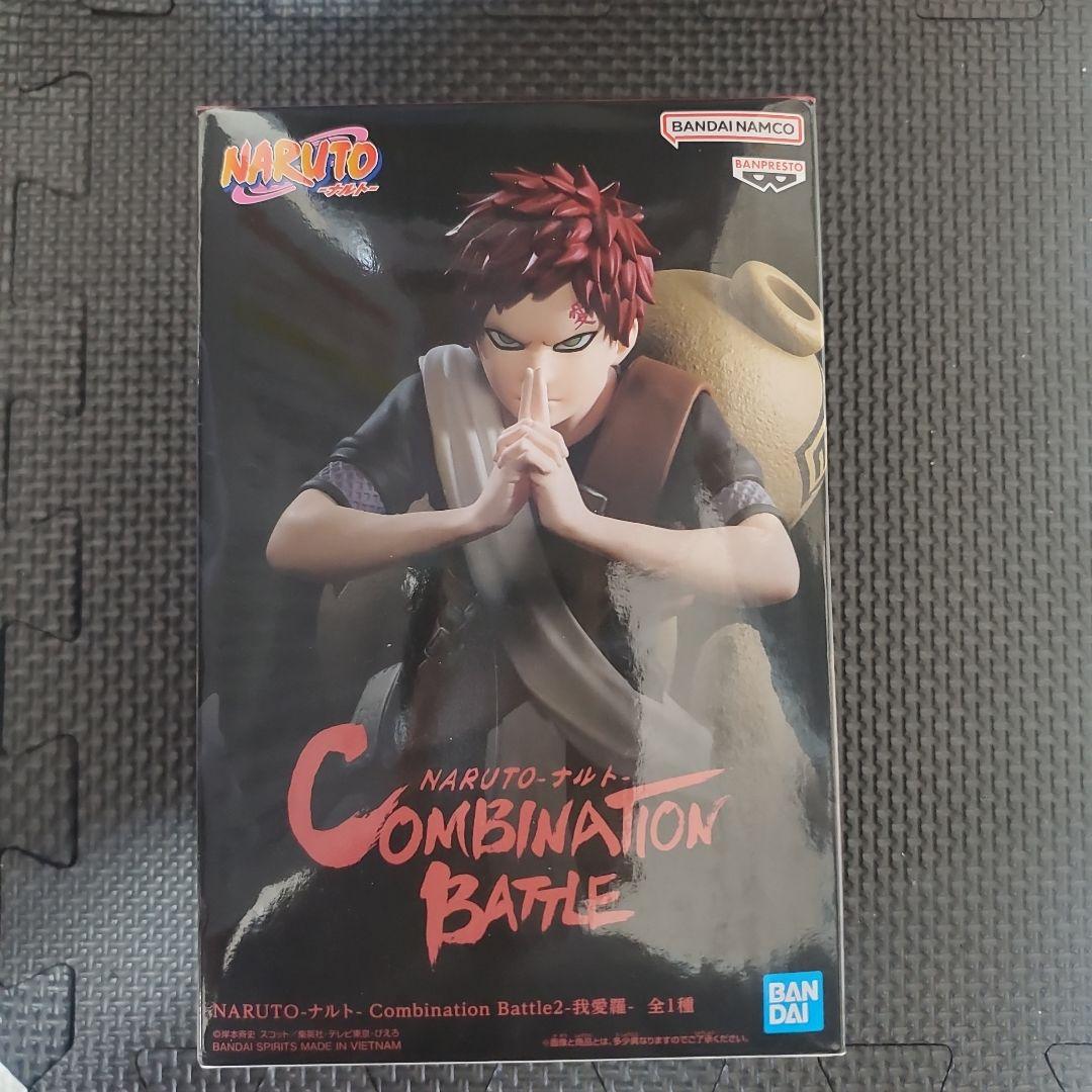 Combination Battle NARUTO - Gaara 3