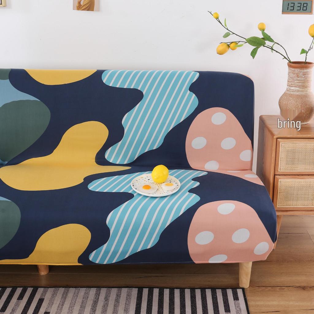 Universal Printed Sofa Cover for Armless Folding Sofas