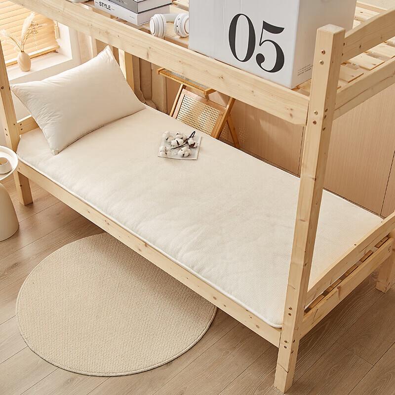 Xinjiang Cotton Quilt Mattress Pad